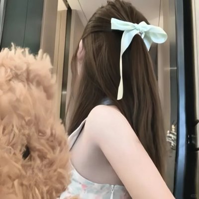 丹尼尔的半生缘